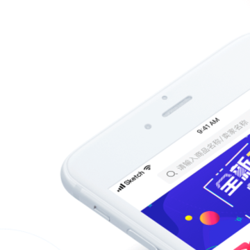 新公海商城app 新公海商城app