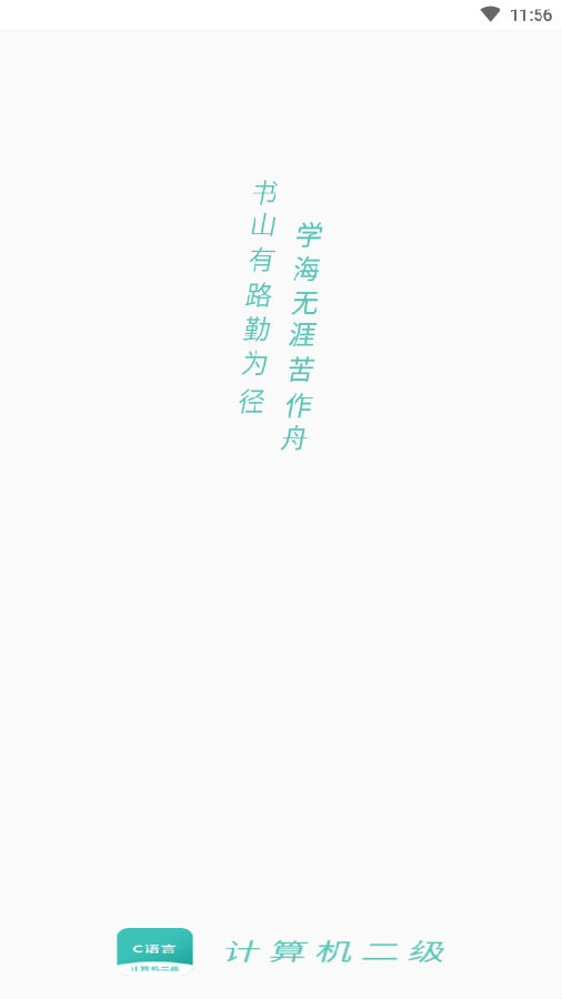 ����C����ѧϰ����