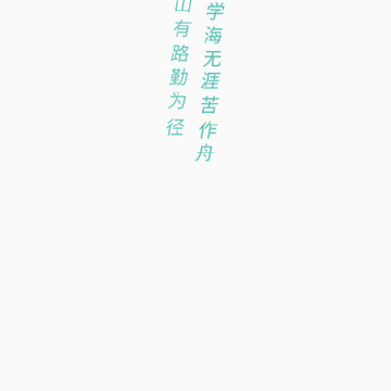 ����C����ѧϰ����