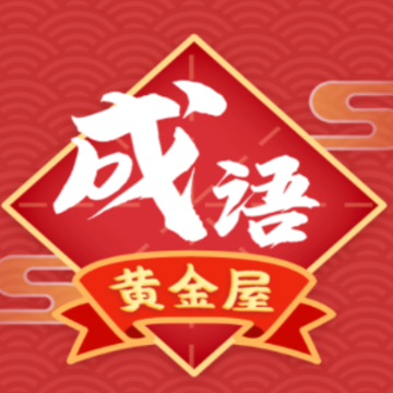 ����ƽ���appƻ����
