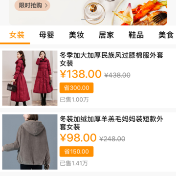 ��������app