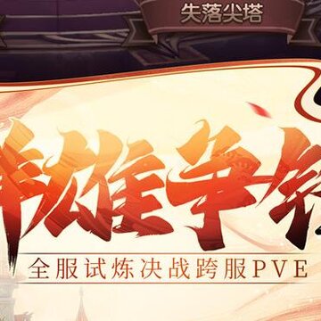 ����֮��bilibili��