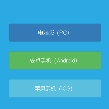 ������Ᵽ����app