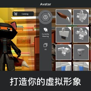 �޲���˼Roblox����