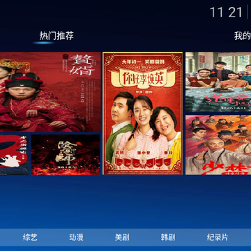 乖乖影视app 乖乖影视app