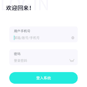 板栗车智 板栗车智