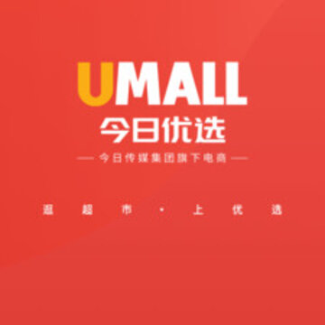 Umall今日优选app Umall今日优选app