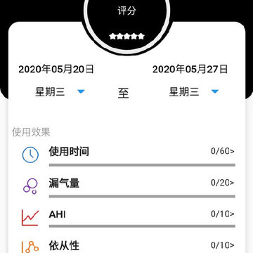 BMC Mini���ܺ�����App