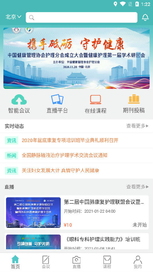 ������app