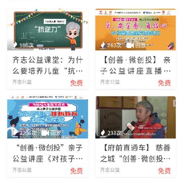 ���ݹ���app