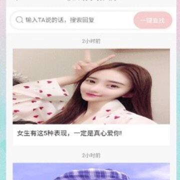 ���컰����