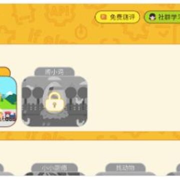 ������ѧ˼άapp