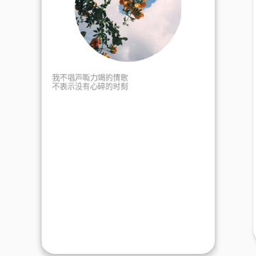 亿读(轻文学阅读) 亿读(轻文学阅读)