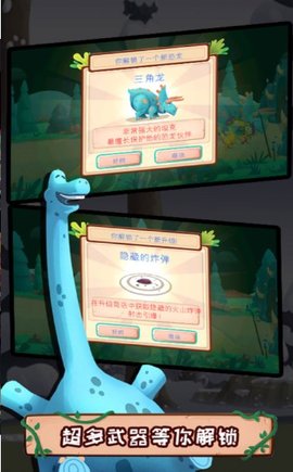 ���Ұ����ս�����޽�Ұ�