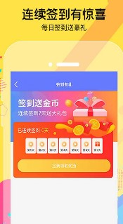 天天免费盲盒 天天免费盲盒