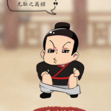 ʺ��app