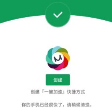 ����������app
