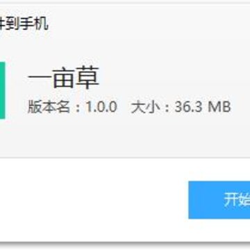 һĶ��app