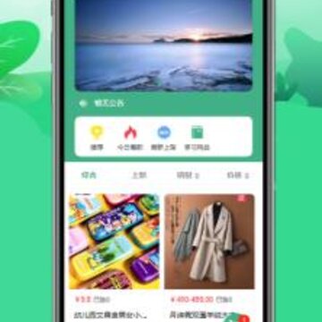 ΢�̴���ѧУ��app