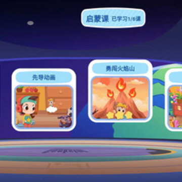 С�����app