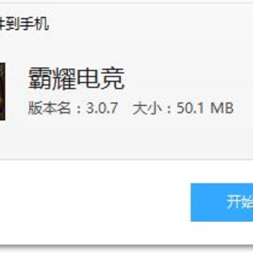 ��ҫ�羺app