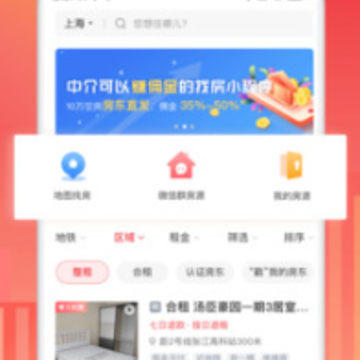 ��������app