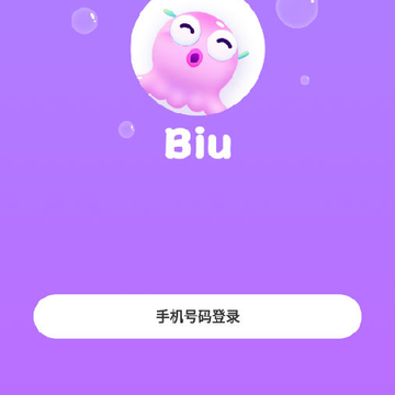 Biu����