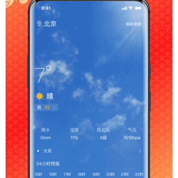 ����������app
