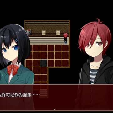 黑色花与红山羊完整版 黑色花与红山羊完整版