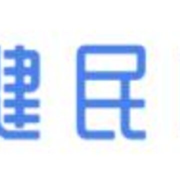 ����ҽ���û���