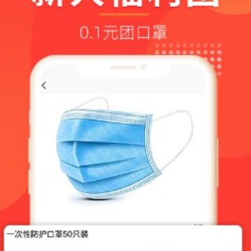 牛牛拍 牛牛拍