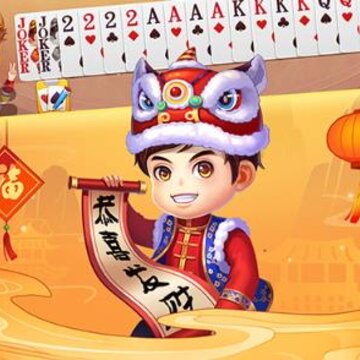 ���ֶ����������淨���ڰ�