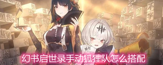 ��������¼�ֶ��������ô���� �ֶ�����Ӵ���ָ��