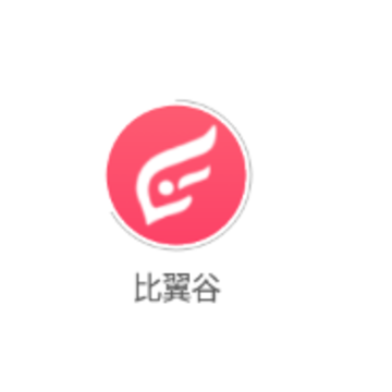 比翼谷 比翼谷