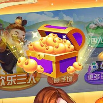�㶹�Ի��ֶ����������淨