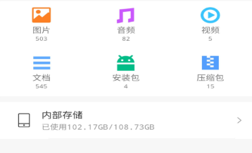 ǧ���ļ�