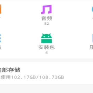 ǧ���ļ�