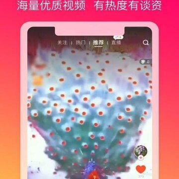 ������app
