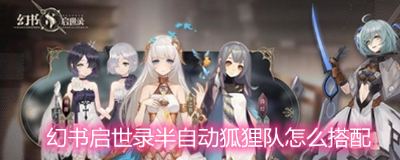 ��������¼���Զ��������ô���� ���Զ�����Ӵ���ָ��
