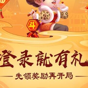 ���ֶ����������淨�ɰ�