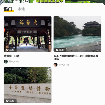 �㼣����app