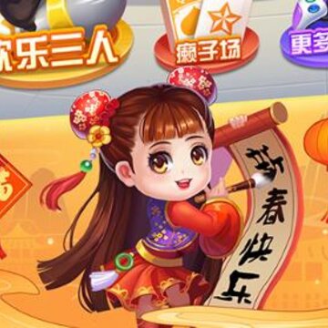 ���ֶ����������淨OPPO��
