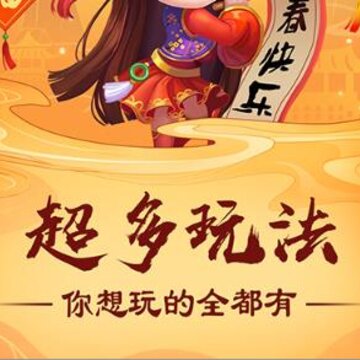 ��ϴ�ƻ��ֶ����������淨