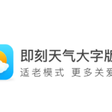 �����������ְ�app