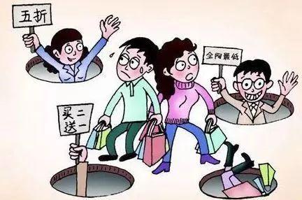 韩实优选 韩实优选