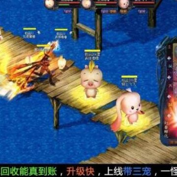 魔域遗址 魔域遗址