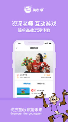����ķ����app