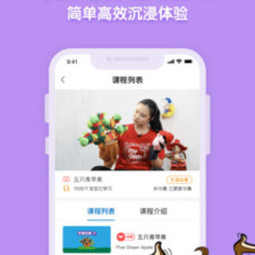 美吉姆在线app 美吉姆在线app