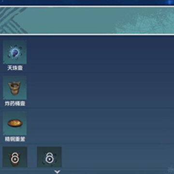 妄想山海水晶在哪采集 妄想山海水晶怎么弄 妄想山海水晶在哪采集 妄想山海水晶怎么弄