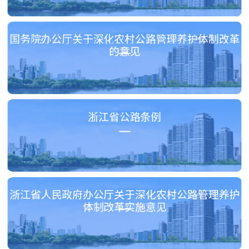 ���e·ͨ